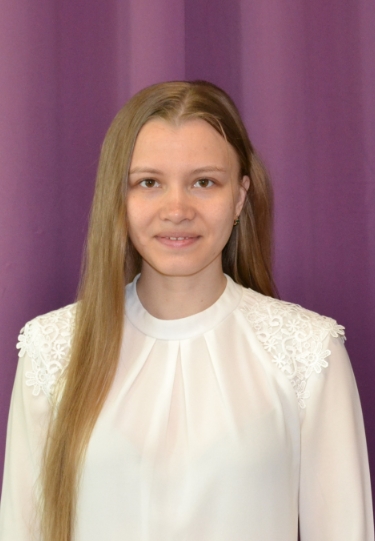 Томилина Анастасия Андреевна.