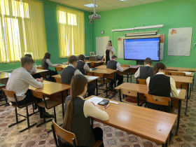 Городская олимпиада по физике.