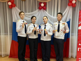 День Государственного герба.