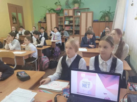 Психологическое занятие в рамках месячника «Травли нет».