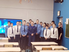 Профориентация.