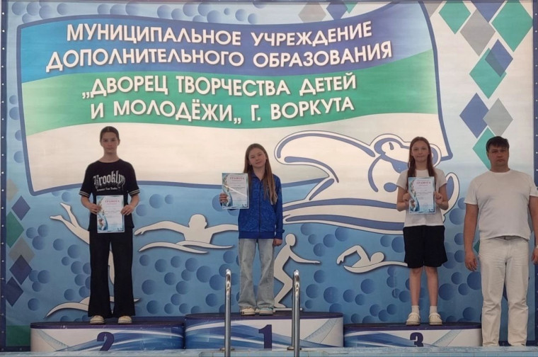 Мы в спорте.