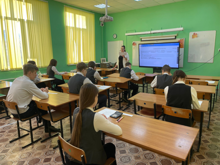 Городская олимпиада по физике.