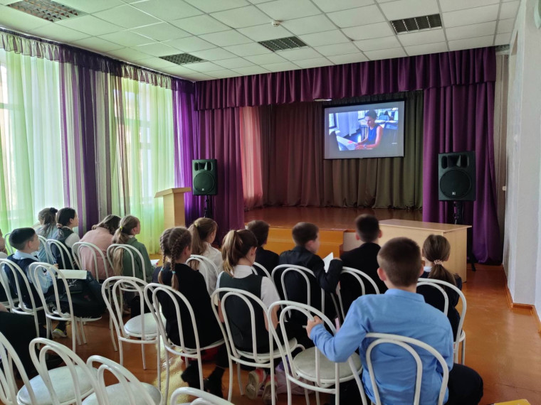 Всероссийский урок "Эколята - молодые защитники природы"..