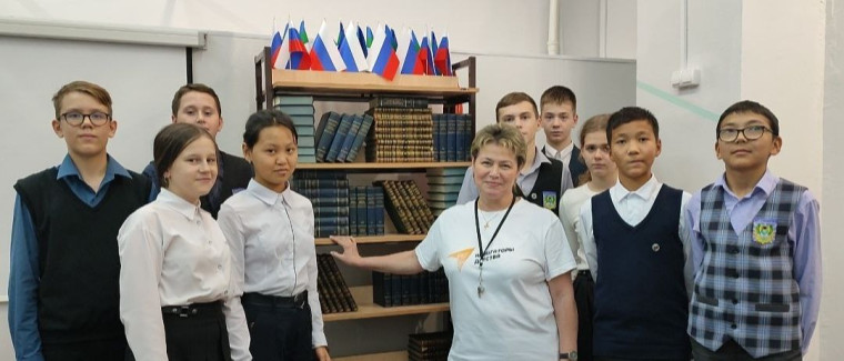 Международный день школьных библиотек.