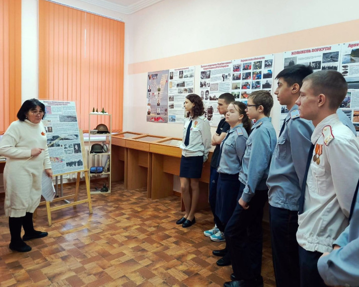 "День воинской славы России".