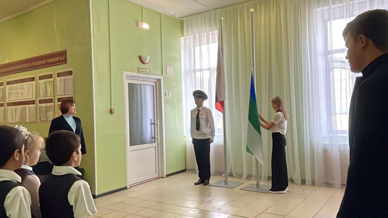 Проект "Разговоры о важном".