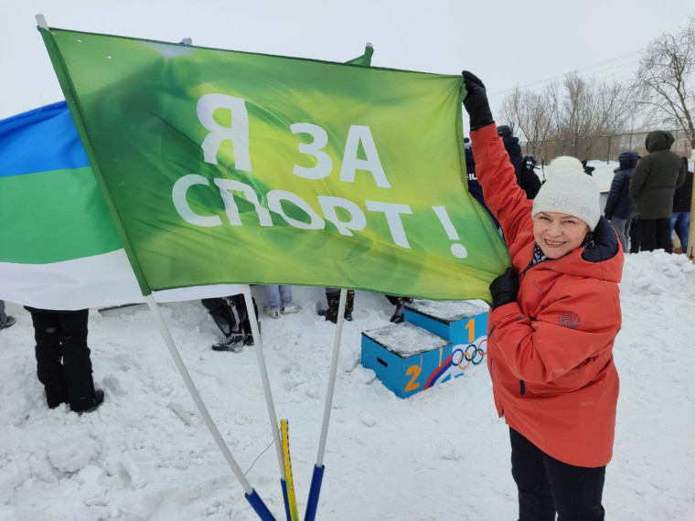 Всемирный день здоровья.