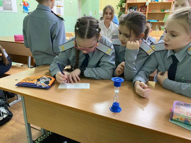 «Жизнь в стиле ЭКО».