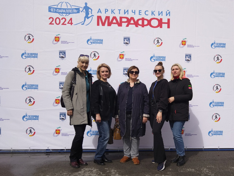 Арктический марафон 2024.