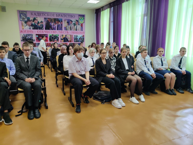 Профориентационная встреча.