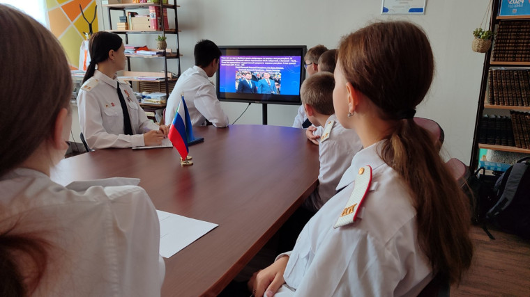 День воссоединения.