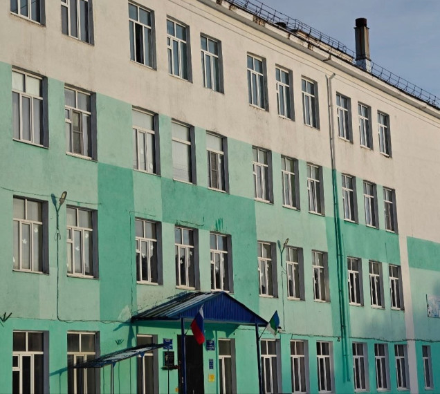 Инвестируй в комфортное обучение.