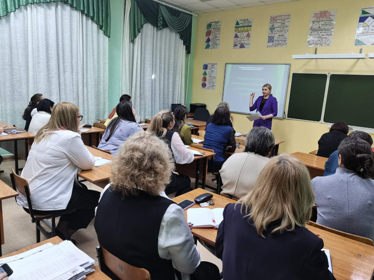 Международный день борьбы с коррупцией.