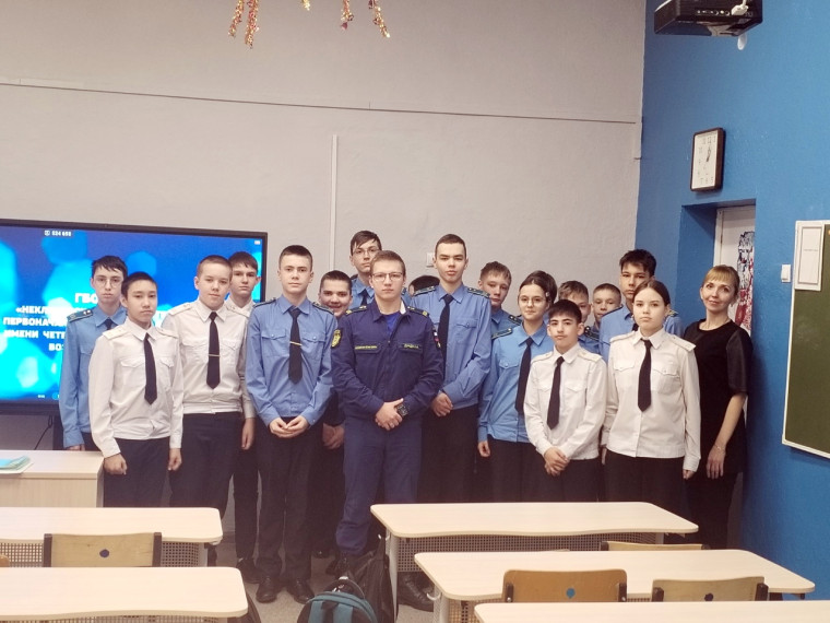Профориентация.
