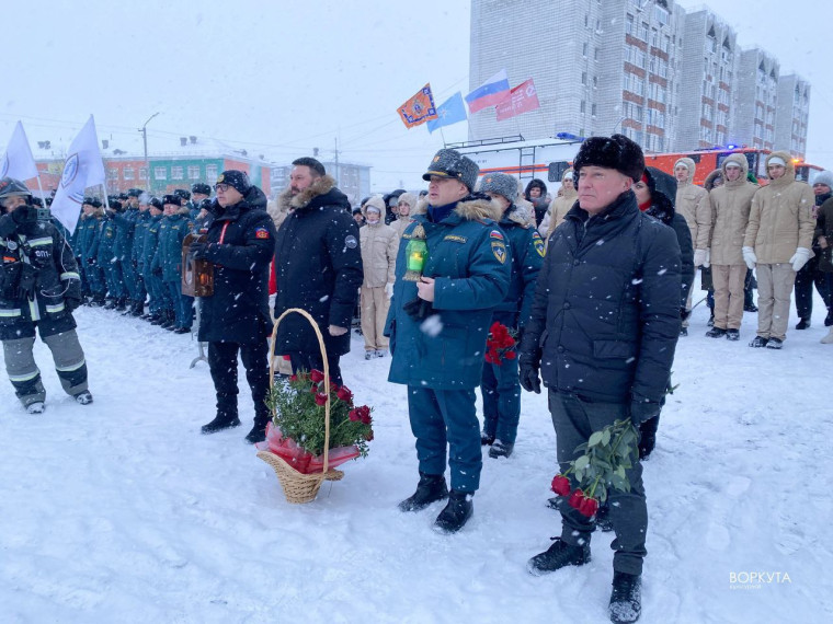 "Огонь Победы".