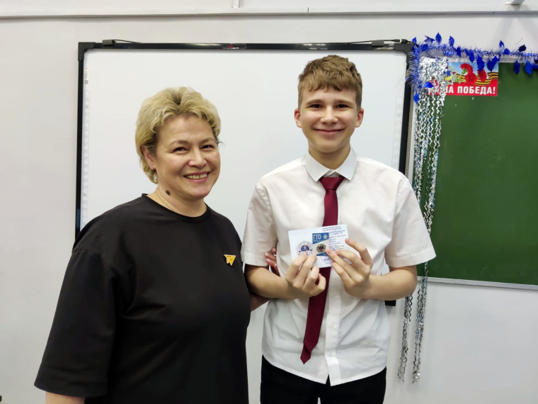 Вручение знаков ГТО.