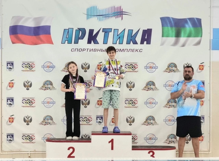 Мы в спорте.