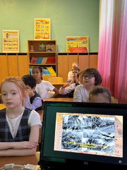 Классный час "Блокада Ленинграда".