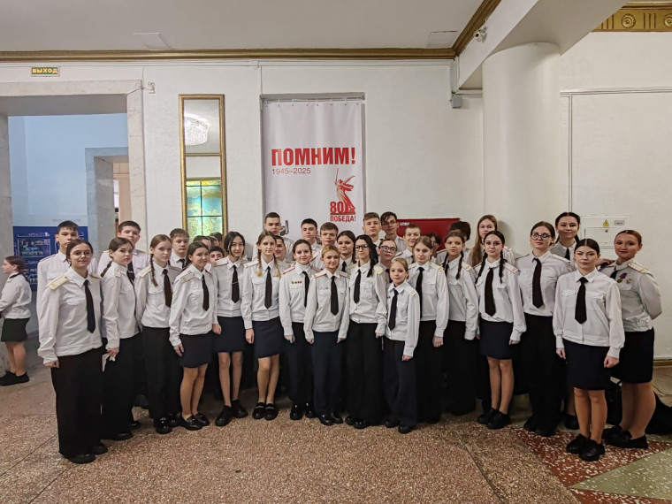 Открытие Года защитника Отечества.