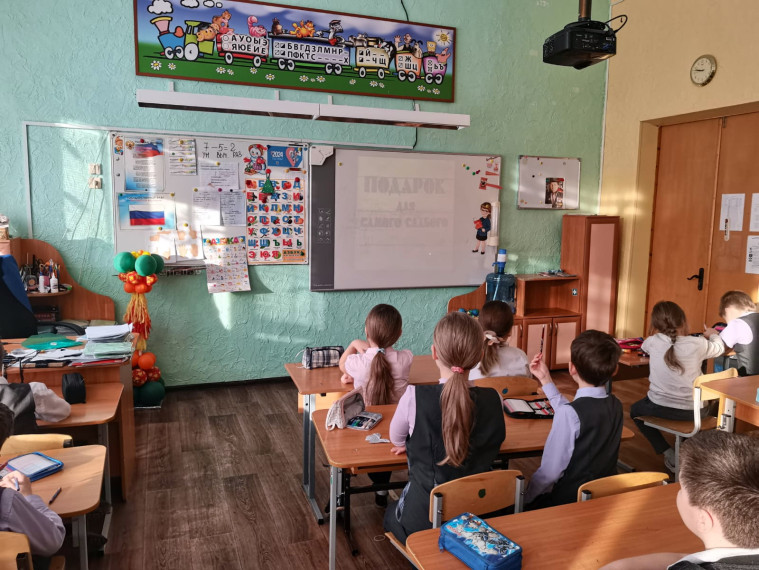 Профилактический месячник.