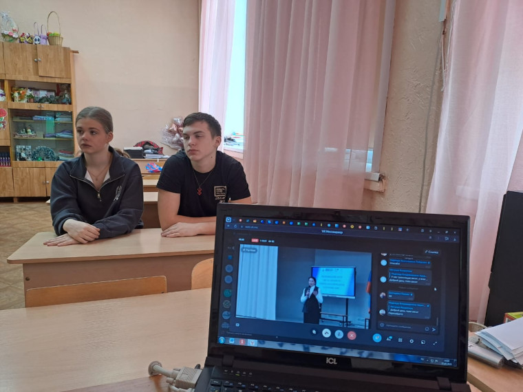 Форум «Мир без конфликтов: Развитие школьной медиации в системе образования Республике Коми».