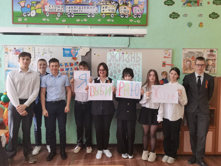 Профилактический месячник.