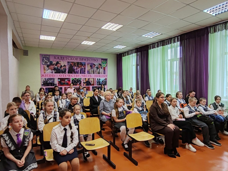 открытие городской Олимпиады по русскому языку для начальных классов!.