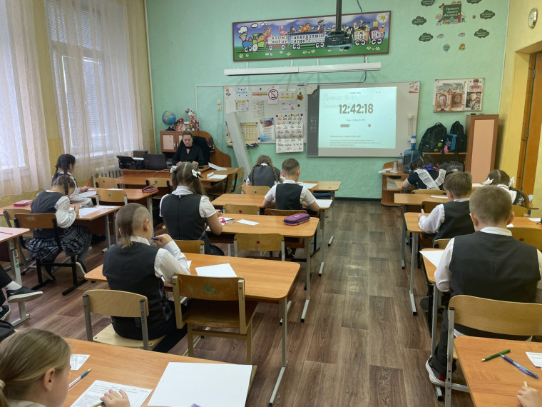открытие городской Олимпиады по русскому языку для начальных классов!.