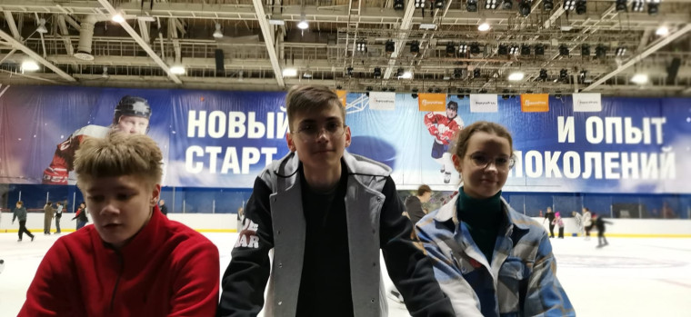 Каток в Олимпе.