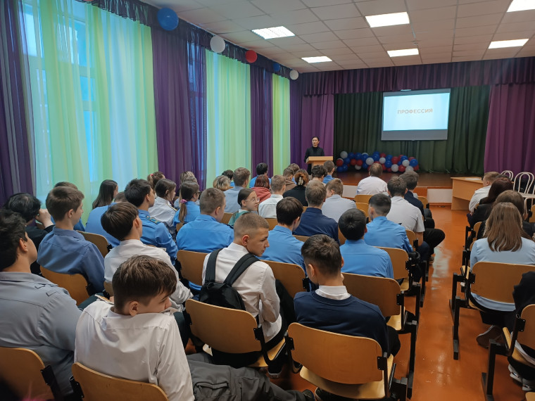 Профориентационная встреча для 8-9 классов.
