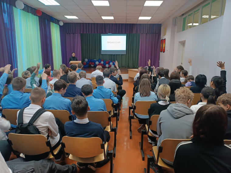Профориентационная встреча для 8-9 классов.