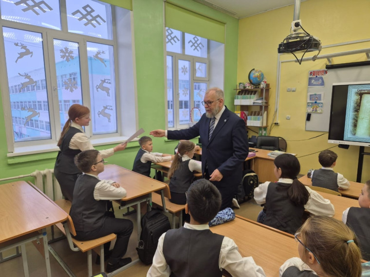 Общероссийская олимпиада школьников "Основы православной культуры".
