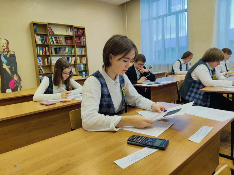 Олимпиада по астрономии.