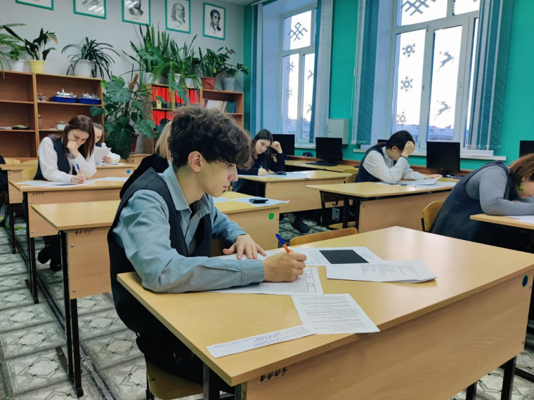 Олимпиада по астрономии.