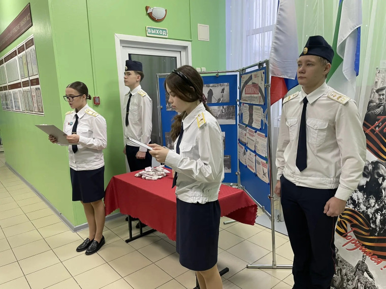 Блокадный хлеб.