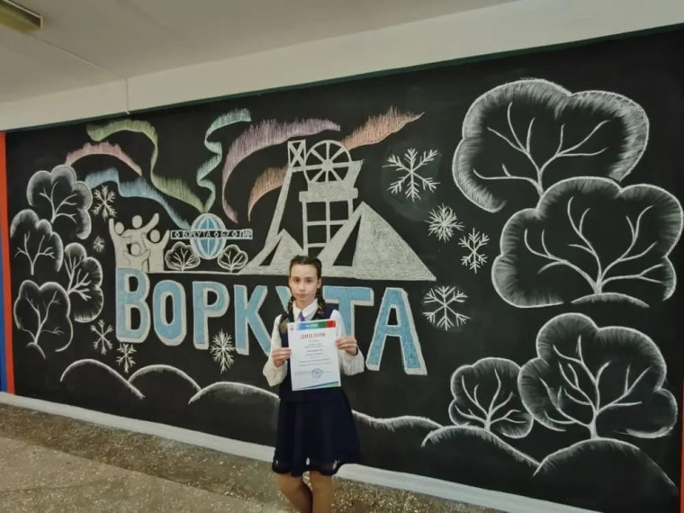 "Итоги года 2025: образование".