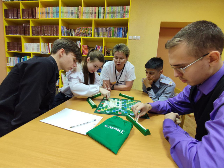 Международный день школьных библиотек.