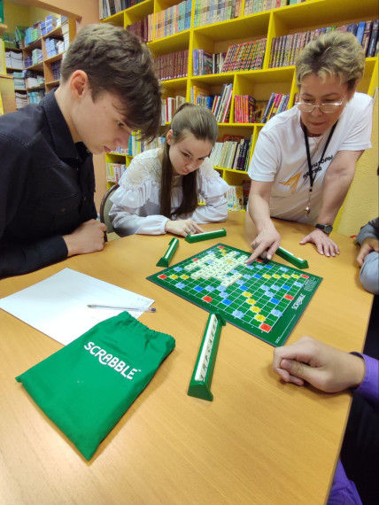 Международный день школьных библиотек.