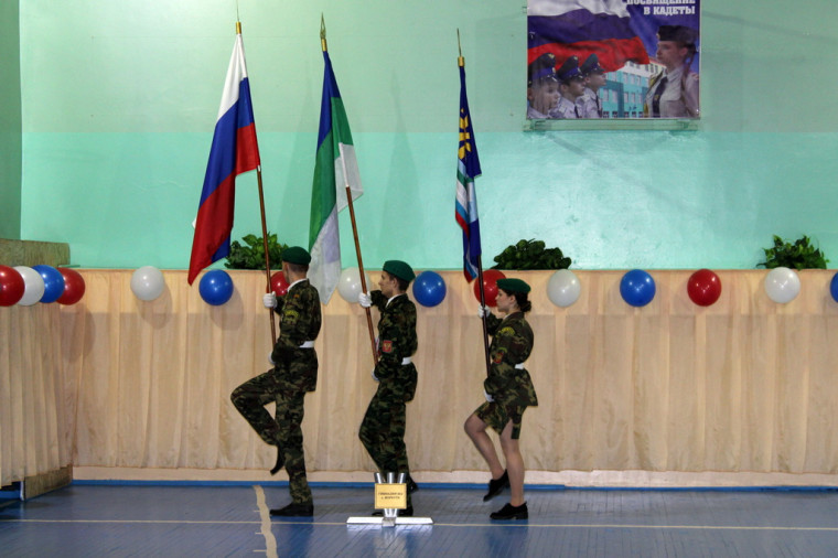 Посвящение в кадеты-2023.