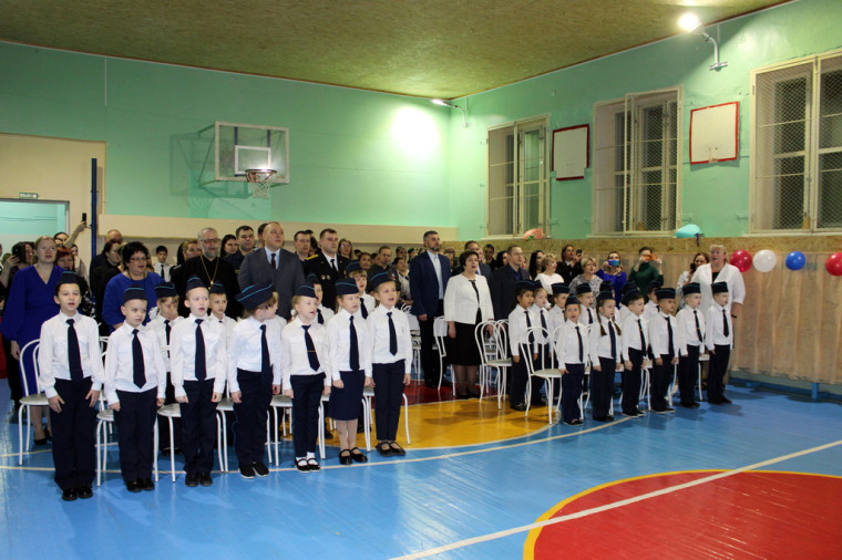 Посвящение в кадеты-2023.