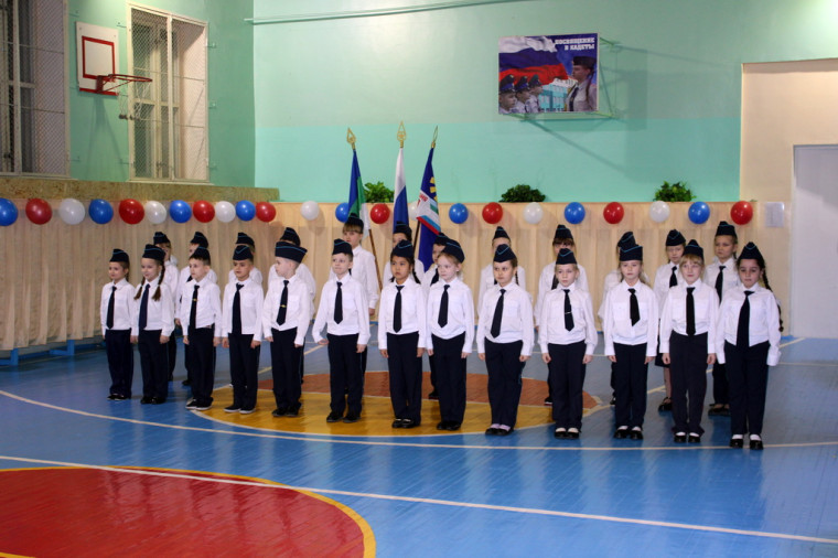 Посвящение в кадеты-2023.