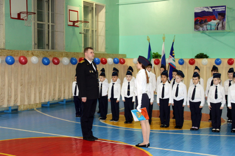 Посвящение в кадеты-2023.