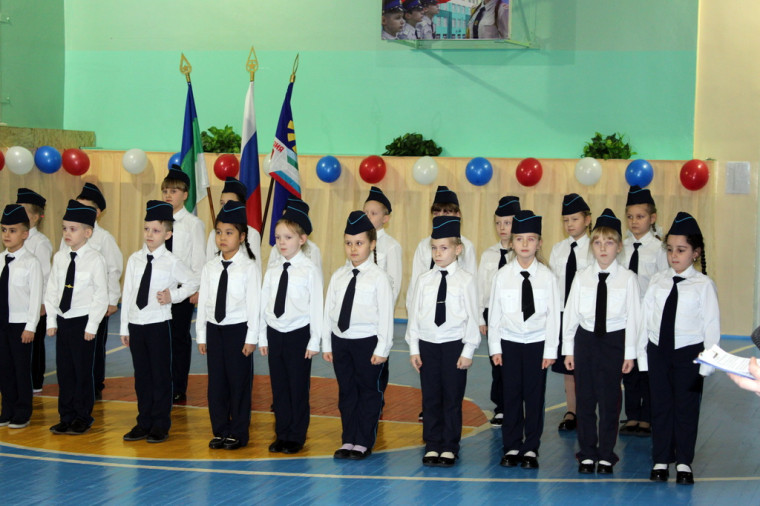 Посвящение в кадеты-2023.