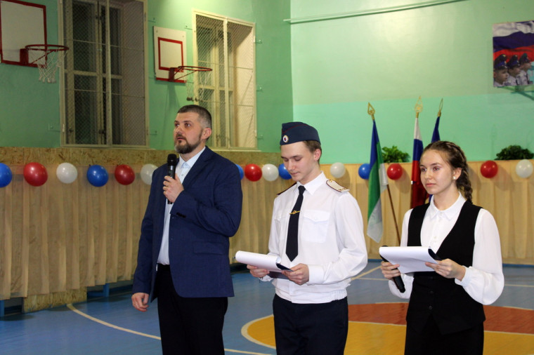 Посвящение в кадеты-2023.