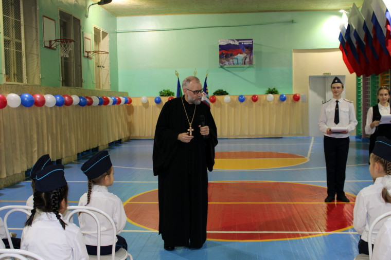 Посвящение в кадеты-2023.