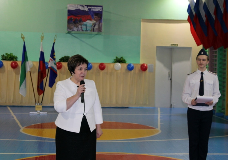 Посвящение в кадеты-2023.