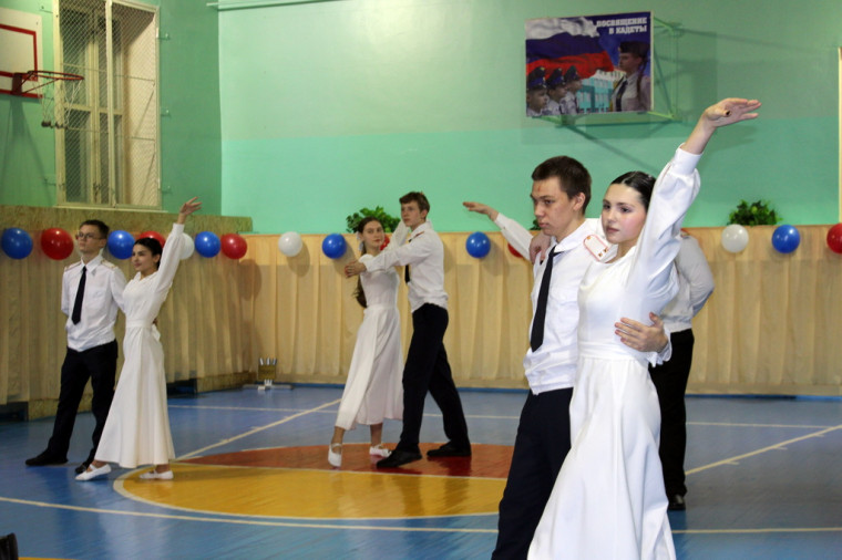 Посвящение в кадеты-2023.