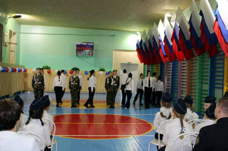 Посвящение в кадеты-2023.