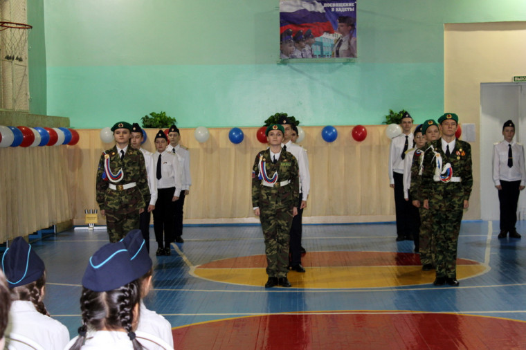 Посвящение в кадеты-2023.
